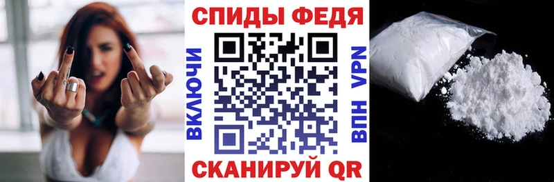 Амфетамин VHQ  где найти   Железногорск-Илимский 