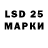 Марки NBOMe 1,5мг OneTapV3