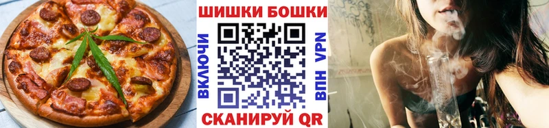 Cannafood конопля  гидра ССЫЛКА  Железногорск-Илимский 