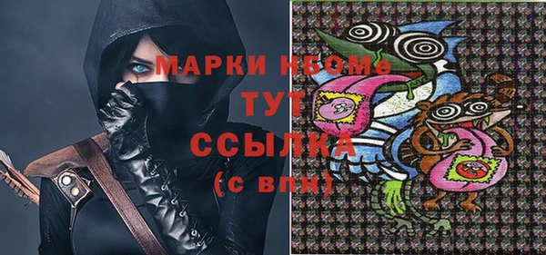 прущий лед Покров