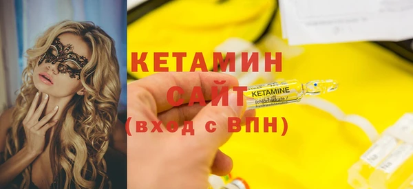 амф Алзамай