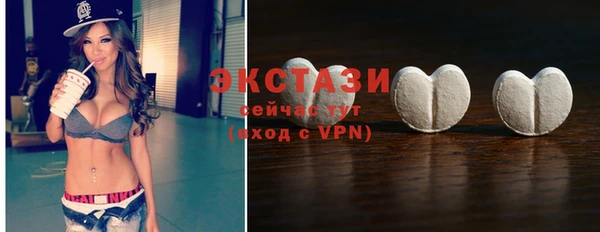 а пвп мука Алексин