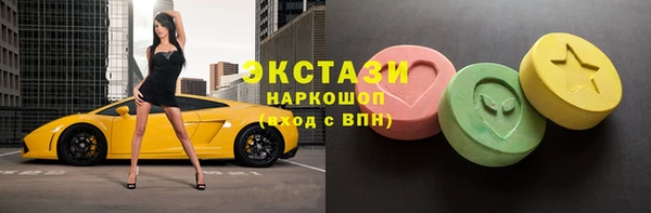 твердый Абаза