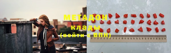амф Алзамай