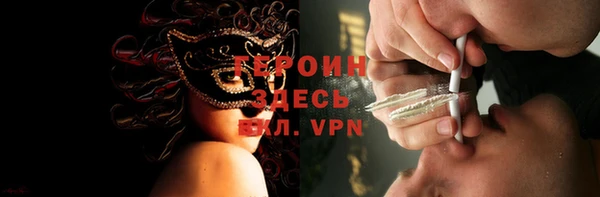 jwh Абинск