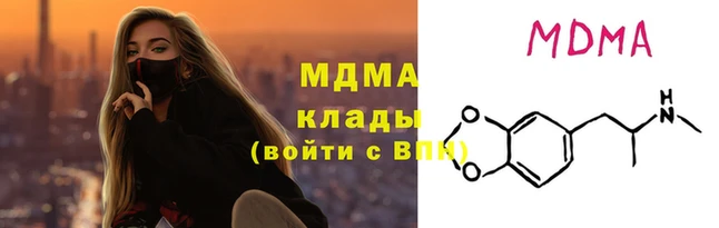 а пвп мука Алексин