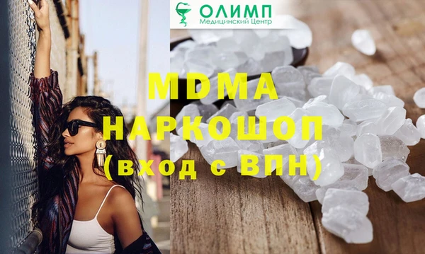 амф Алзамай