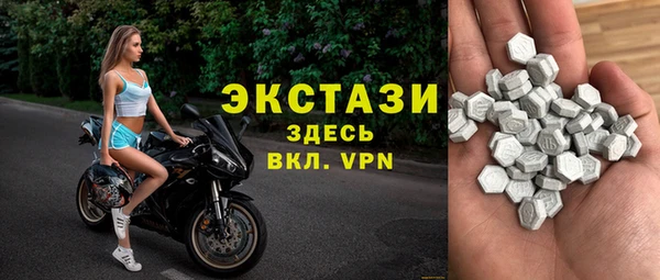 дистиллят марихуана Переславль-Залесский