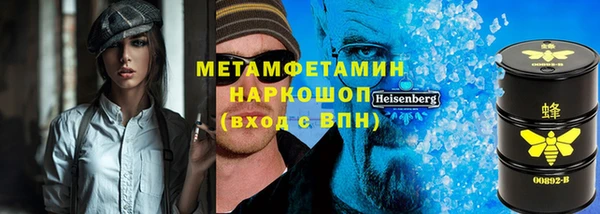 амф Алзамай