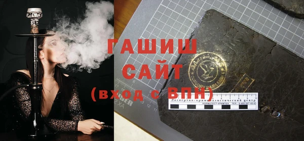 амф Алзамай