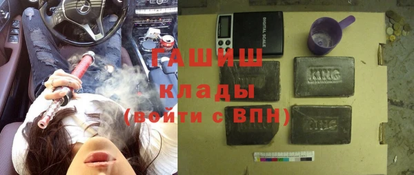 а пвп мука Алексин