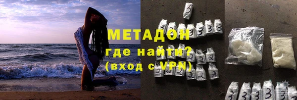 а пвп мука Алексин